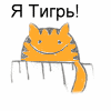 Malysh666